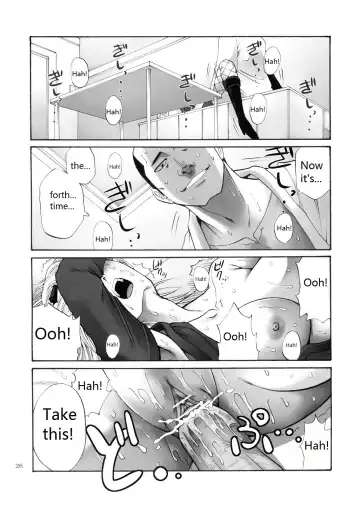 [Horie] Tsukuyo-san ga Iyarashii Koto o Sarete Shimau Hanashi -NTR Ryoujoku Hen- Fhentai - Page 25