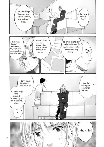 [Horie] Tsukuyo-san ga Iyarashii Koto o Sarete Shimau Hanashi -NTR Ryoujoku Hen- Fhentai - Page 7
