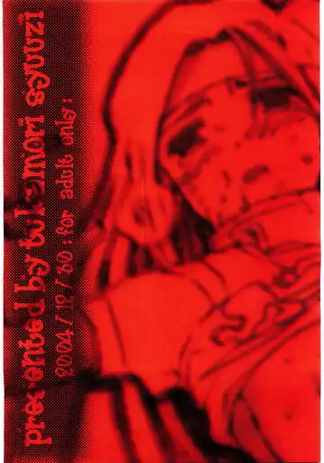 [Tukamori Syuuji] Tukamori Syuuzi World - Black in Shadow of Millia Raige in Mind Fhentai - Page 26