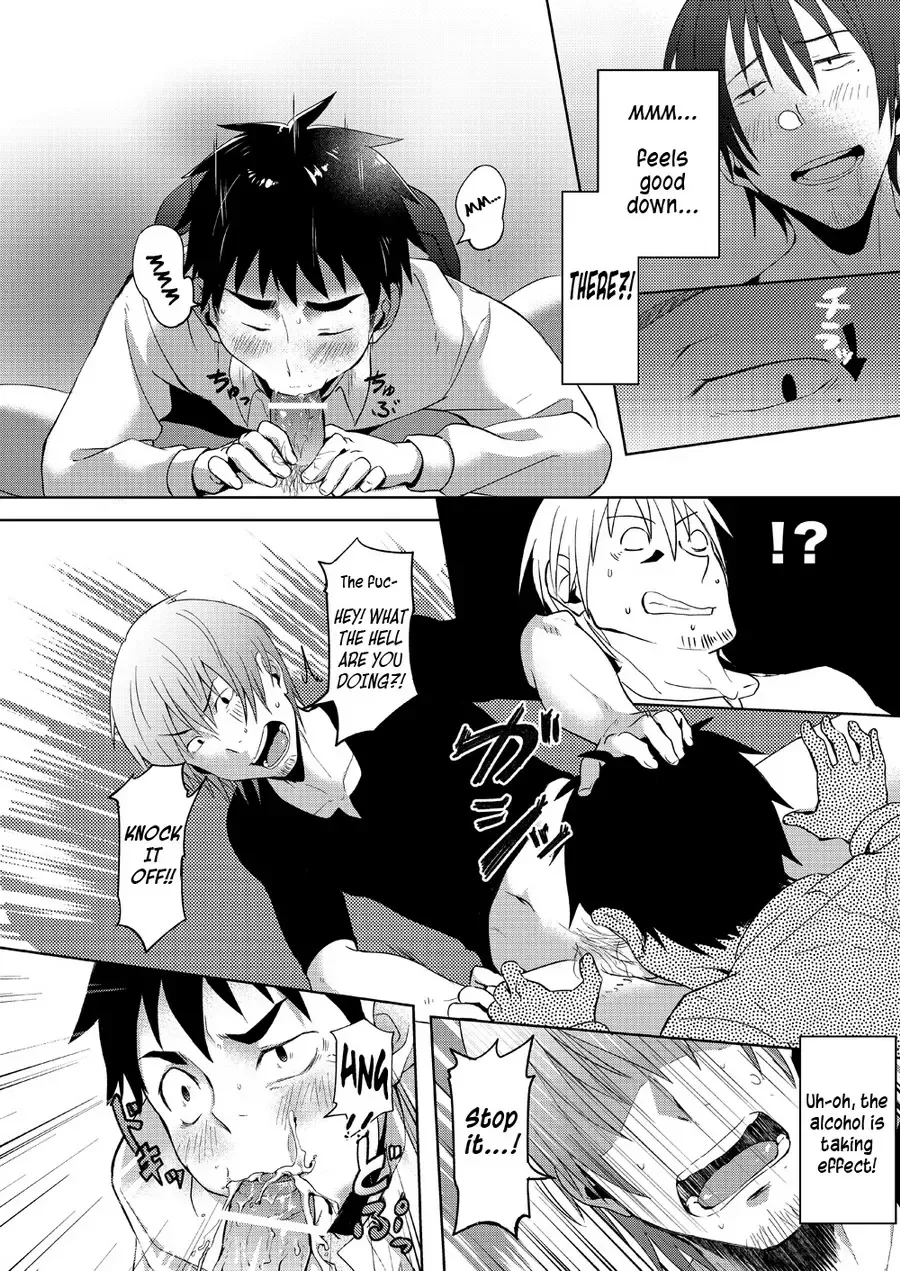 [Keita] Waka Pape Uke! Fhentai - Page 10