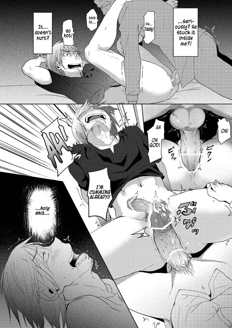 [Keita] Waka Pape Uke! Fhentai - Page 12