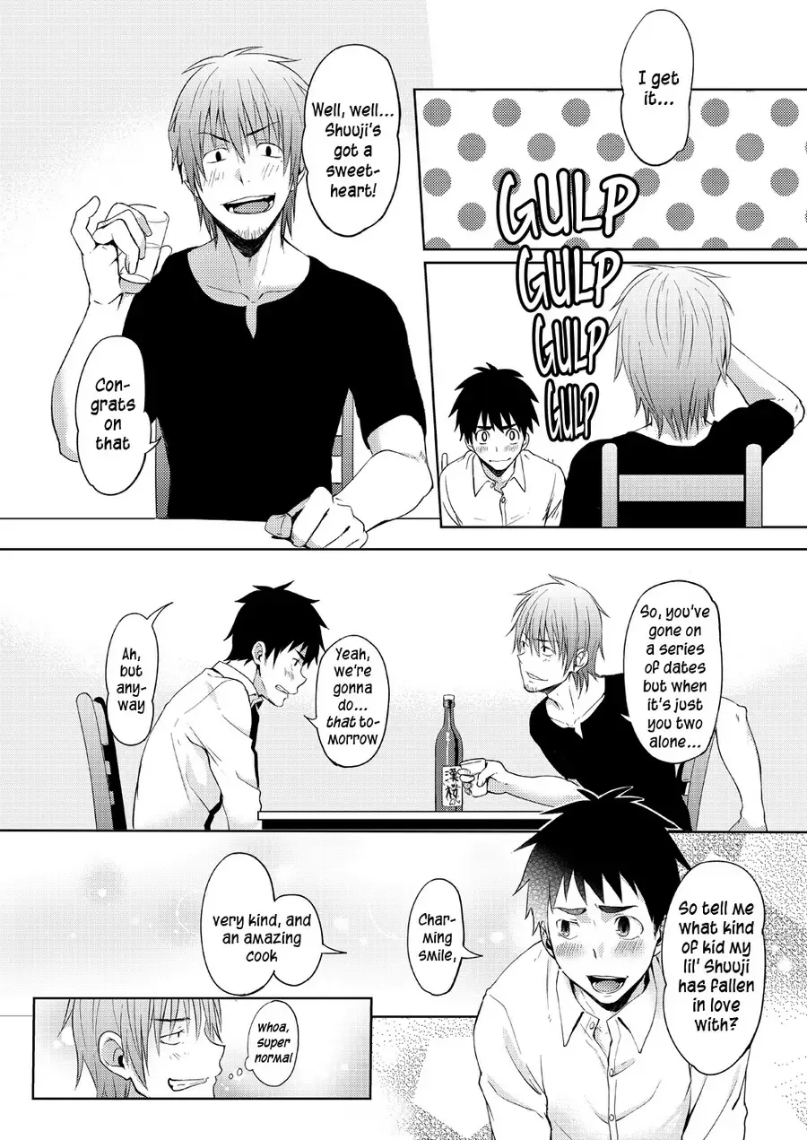 [Keita] Waka Pape Uke! Fhentai - Page 4