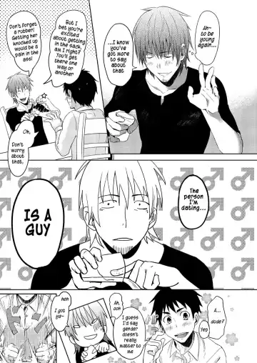 [Keita] Waka Pape Uke! Fhentai - Page 5