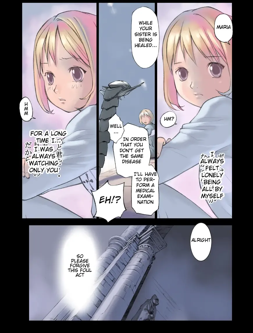 [Hanainu] Orange 12 Fhentai - Page 18