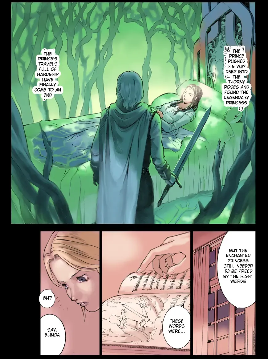 [Hanainu] Orange 12 Fhentai - Page 2