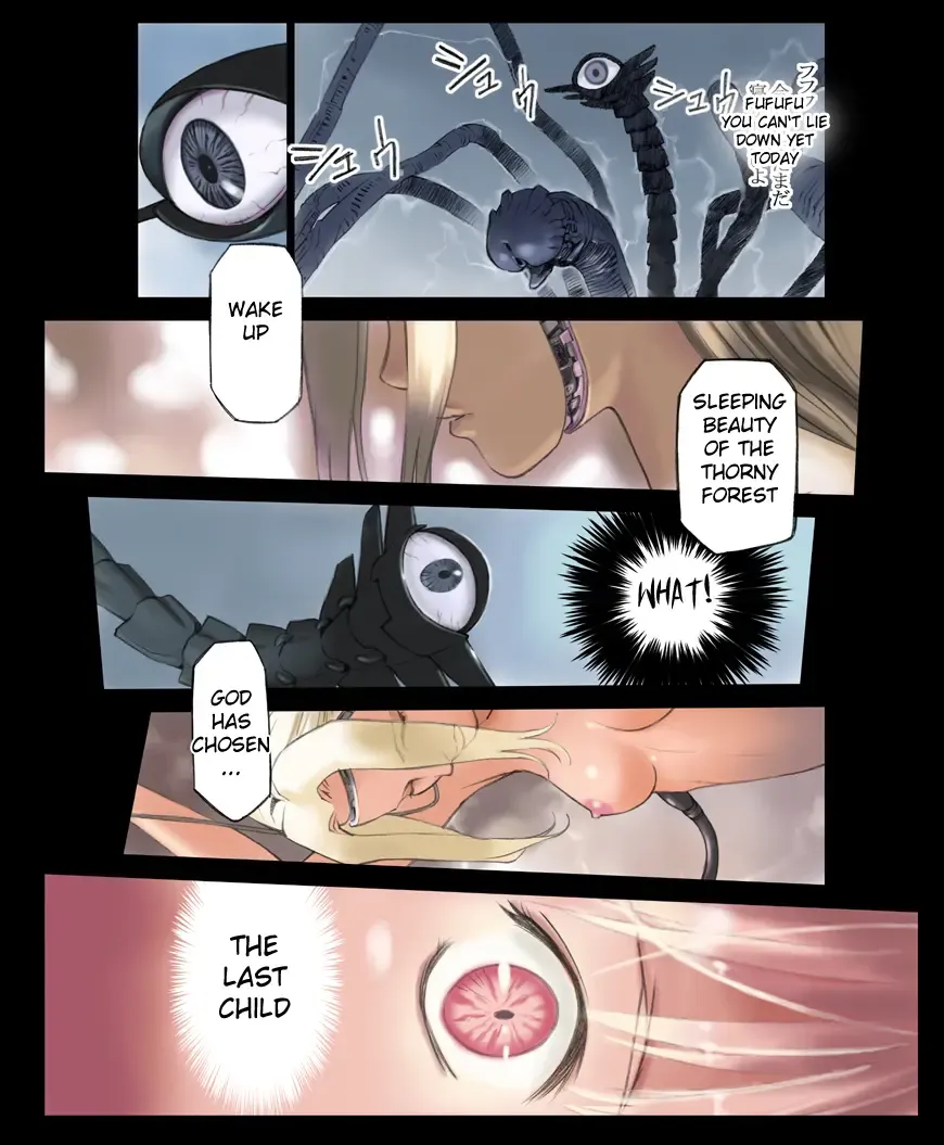 [Hanainu] Orange 12 Fhentai - Page 35