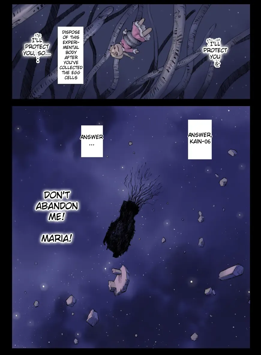 [Hanainu] Orange 12 Fhentai - Page 40