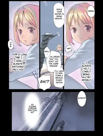 [Hanainu] Orange 12 Fhentai - Page 18