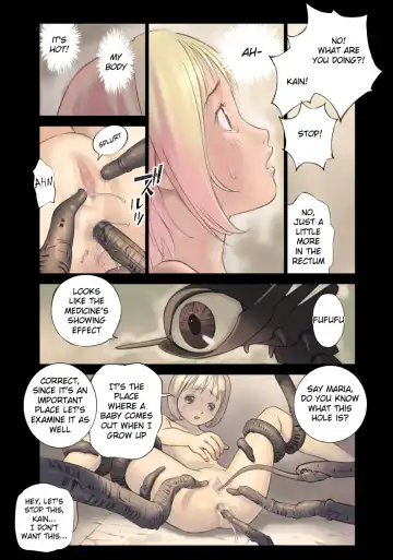 [Hanainu] Orange 12 Fhentai - Page 26