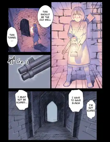 [Hanainu] Orange 12 Fhentai - Page 9