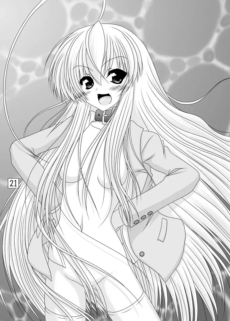 [Marui Ryuu] Super Konton Time Fhentai - Page 20