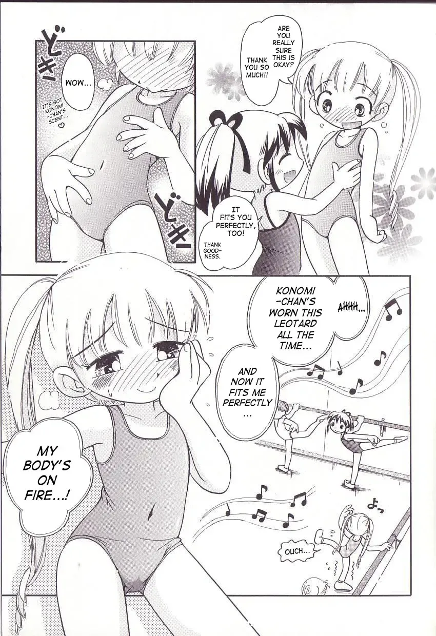 [Hoshino Fuuta] Mousou Ballerina | Delusion Ballerina Fhentai - Page 6