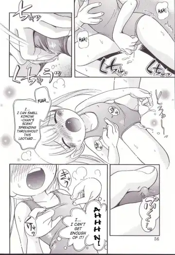 [Hoshino Fuuta] Mousou Ballerina | Delusion Ballerina Fhentai - Page 11