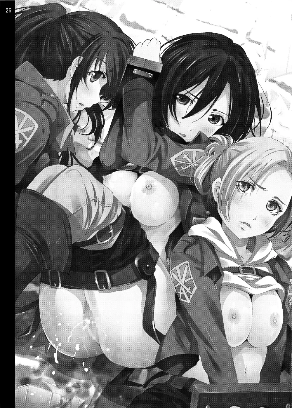 [Mokusei Zaijuu] Shingeki no Kyokon ~Zenpen~ Fhentai - Page 25