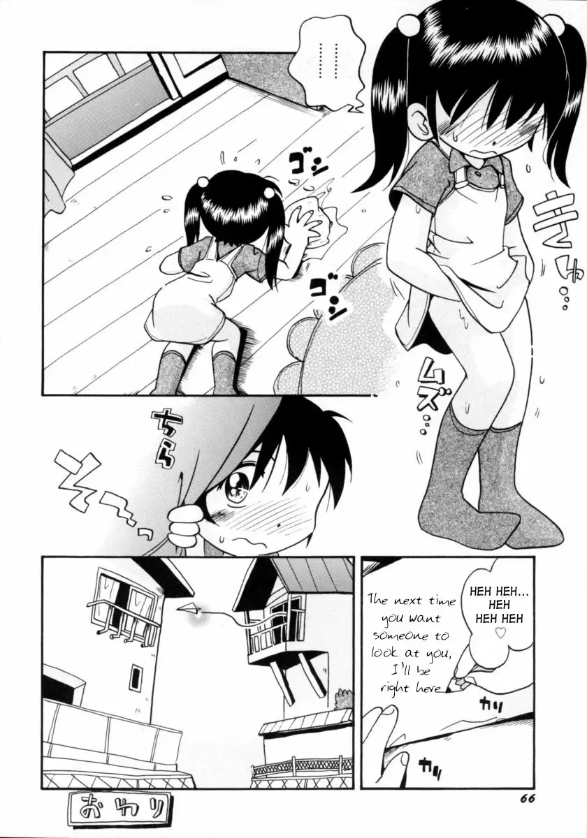 [Hoshino Fuuta] Mizu no Tawamure | Playing in Water Ch. 3-4, 7 Fhentai - Page 33