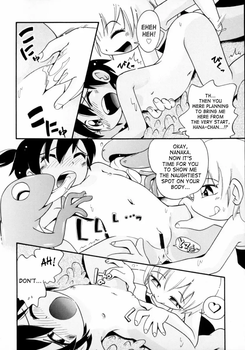 [Hoshino Fuuta] Mizu no Tawamure | Playing in Water Ch. 3-4, 7 Fhentai - Page 45