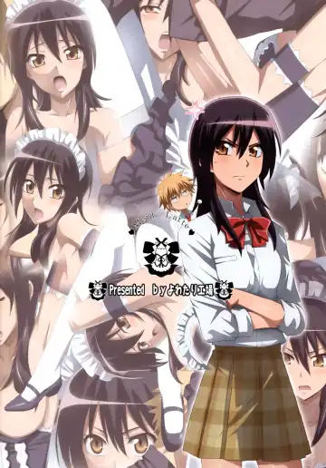 [Jet Yowatari] Meid in Maid-sama! | Горничная-девственница Fhentai - Page 17