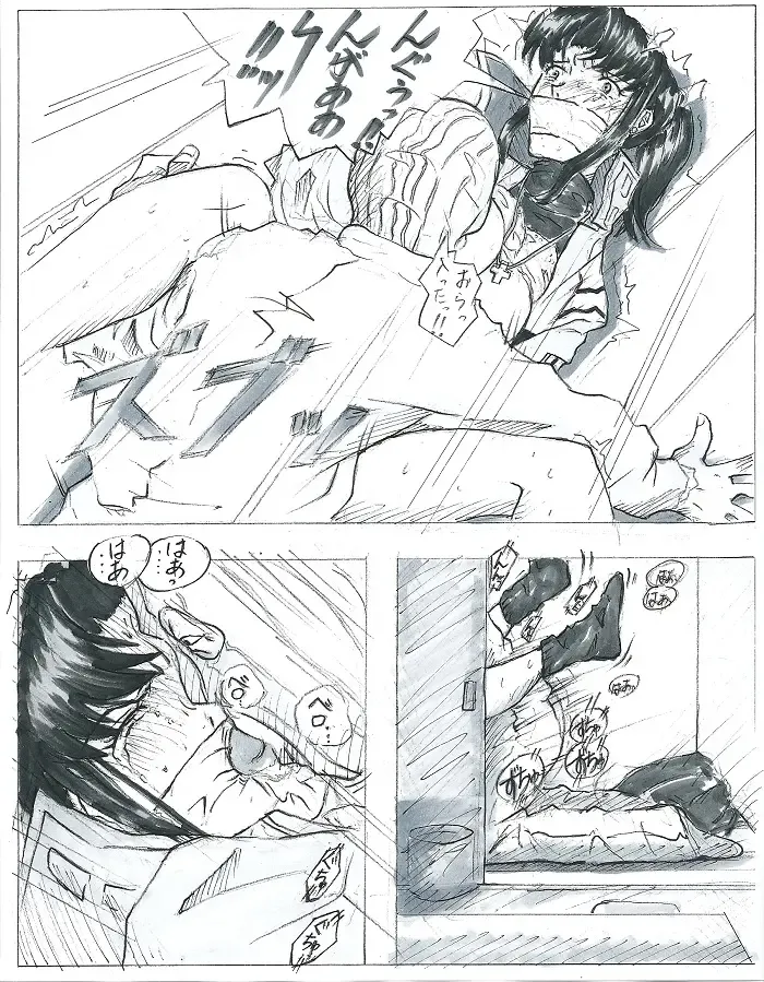 [Lostunicorn] Be Avenged on Misato Katsuragi Fhentai - Page 18