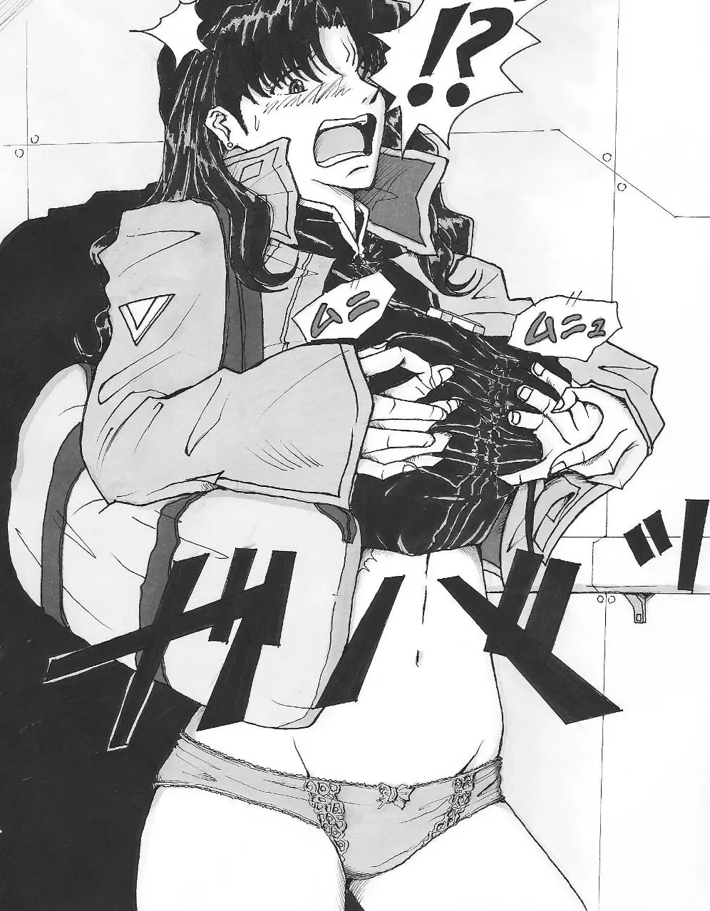 [Lostunicorn] Be Avenged on Misato Katsuragi Fhentai - Page 3