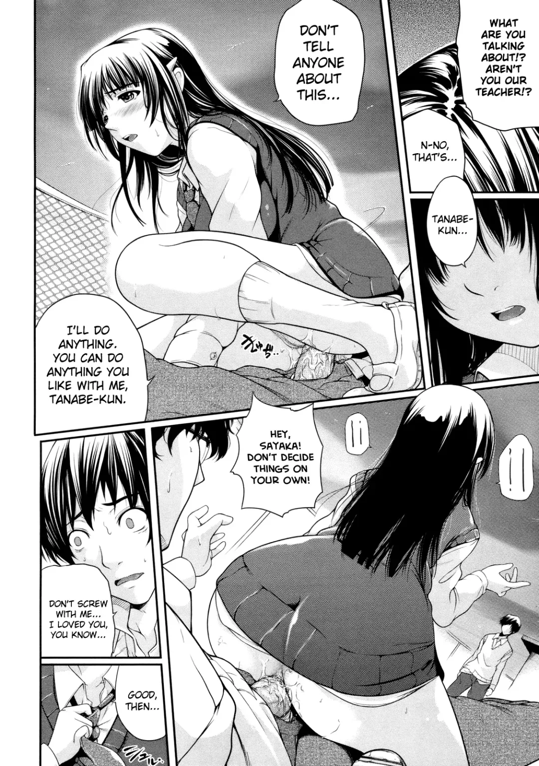[Natsuki Kiyohito] Watashi wa Dare no Mono Fhentai - Page 20