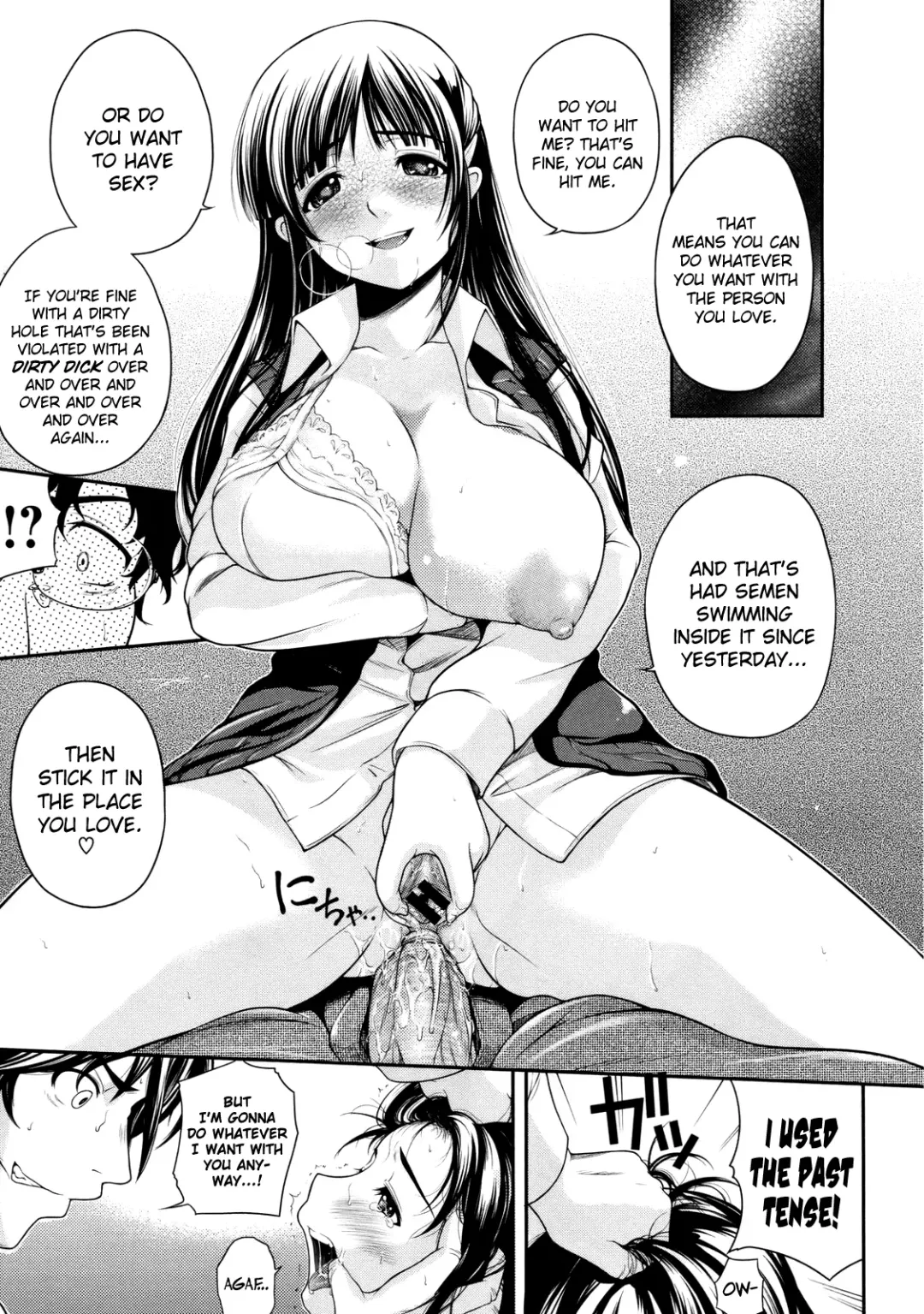 [Natsuki Kiyohito] Watashi wa Dare no Mono Fhentai - Page 21
