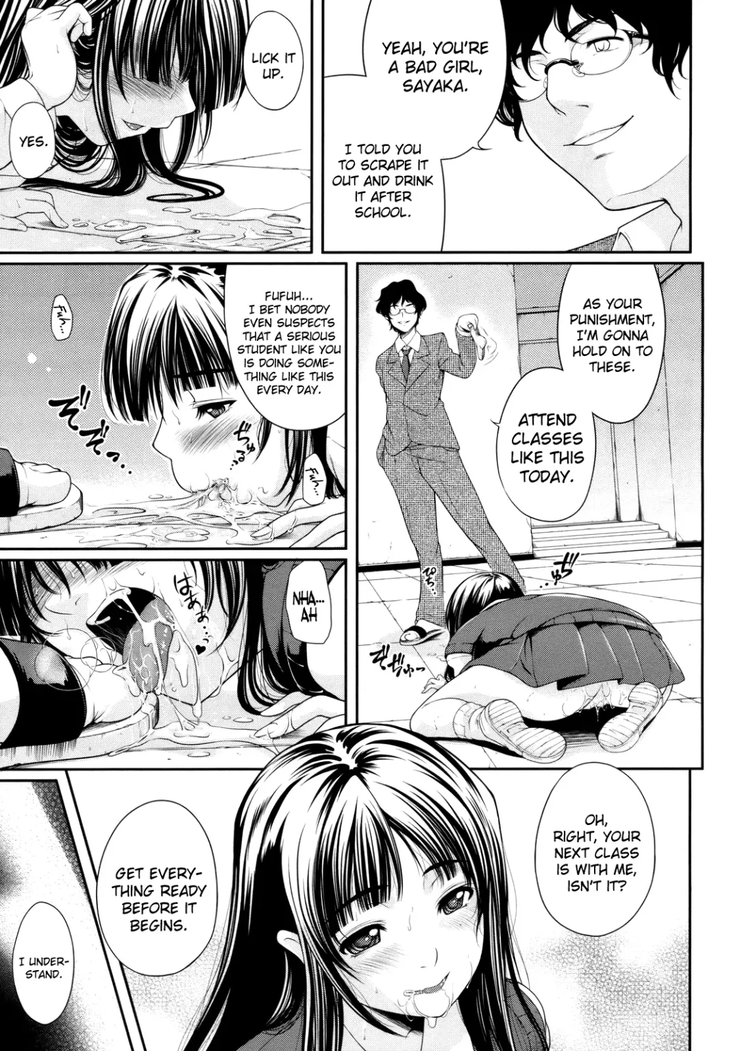 [Natsuki Kiyohito] Watashi wa Dare no Mono Fhentai - Page 3