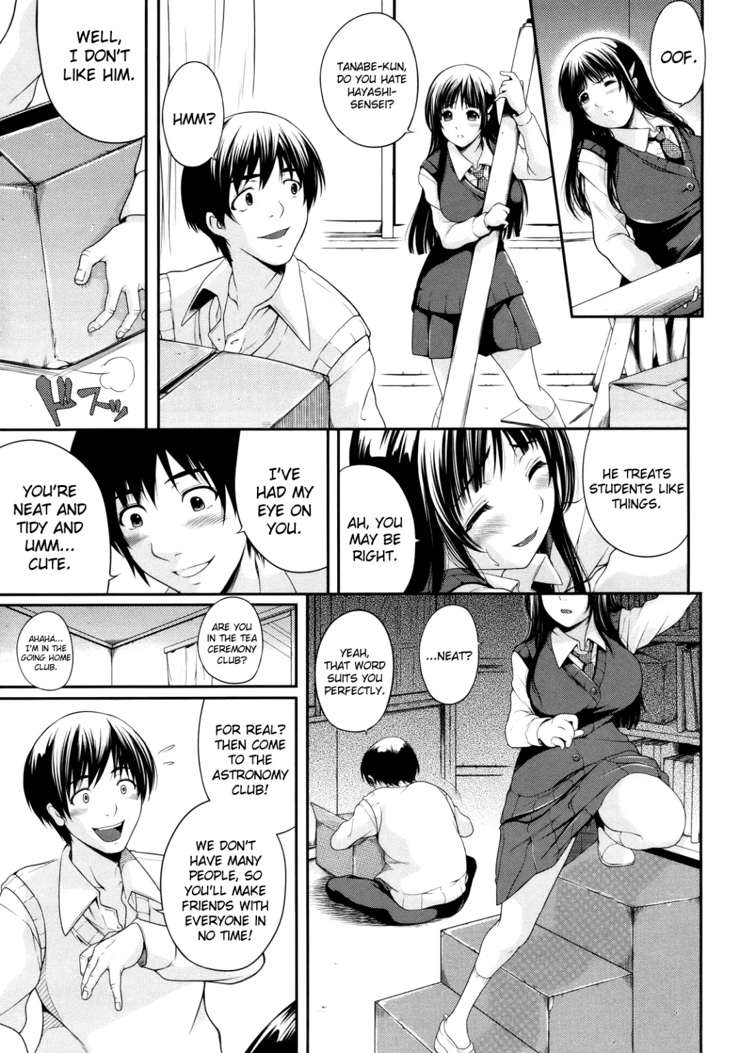 [Natsuki Kiyohito] Watashi wa Dare no Mono Fhentai - Page 7