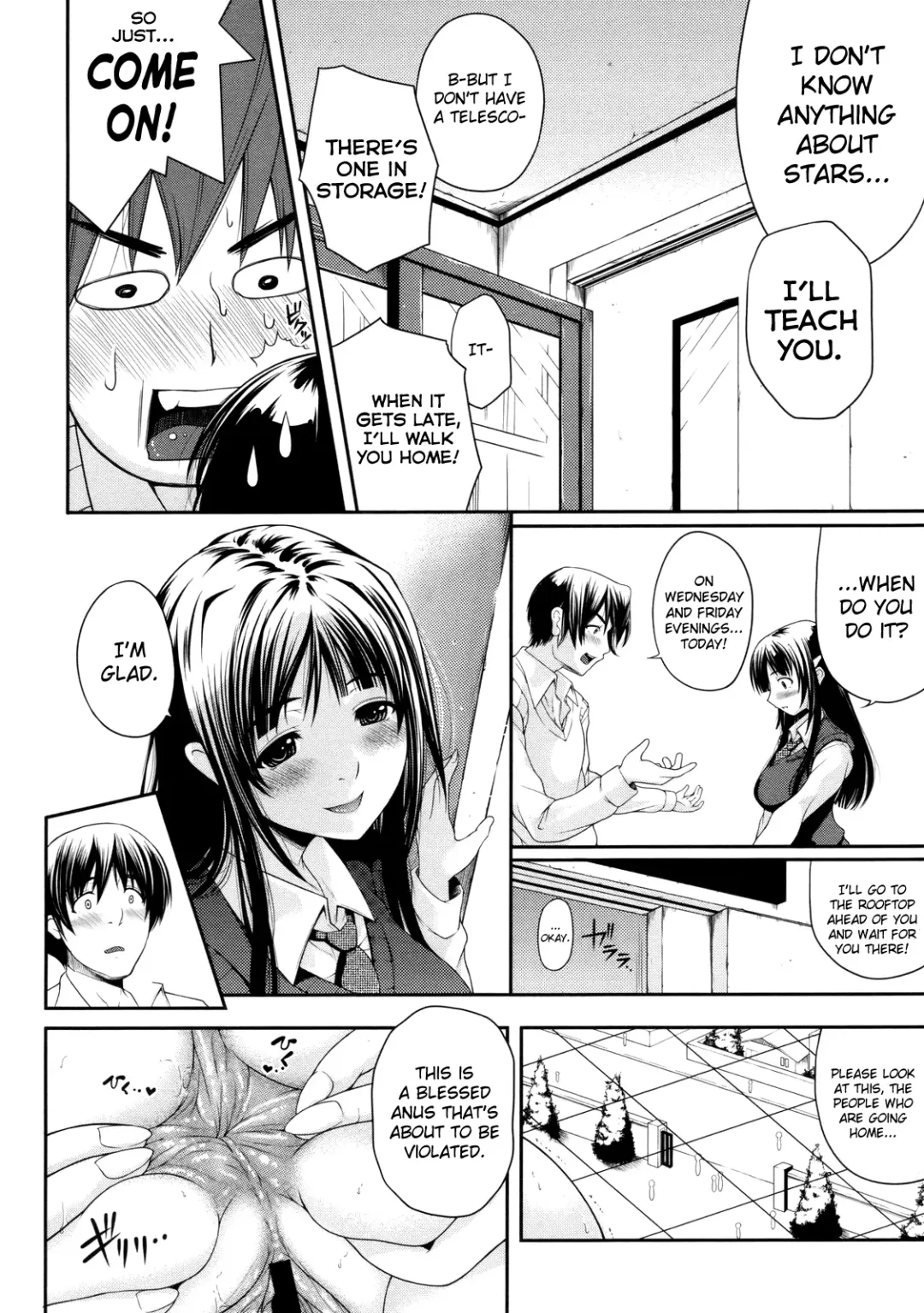 [Natsuki Kiyohito] Watashi wa Dare no Mono Fhentai - Page 8