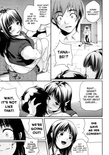 [Natsuki Kiyohito] Watashi wa Dare no Mono Fhentai - Page 19