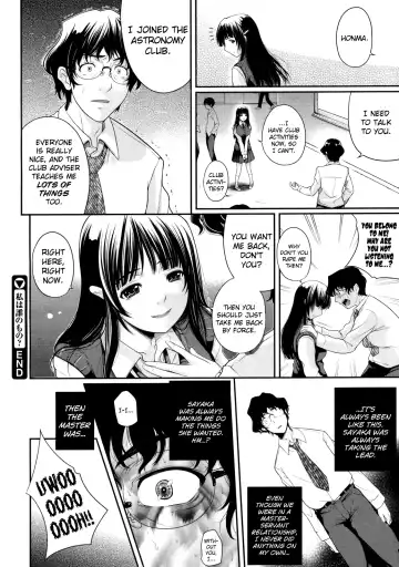 [Natsuki Kiyohito] Watashi wa Dare no Mono Fhentai - Page 32
