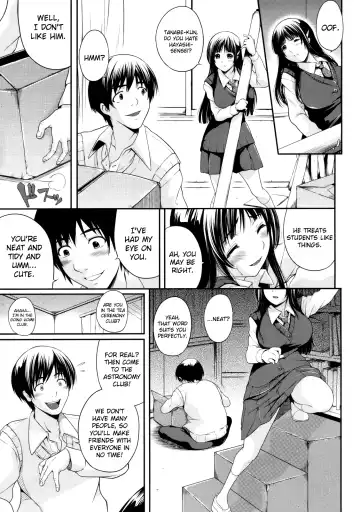 [Natsuki Kiyohito] Watashi wa Dare no Mono Fhentai - Page 7