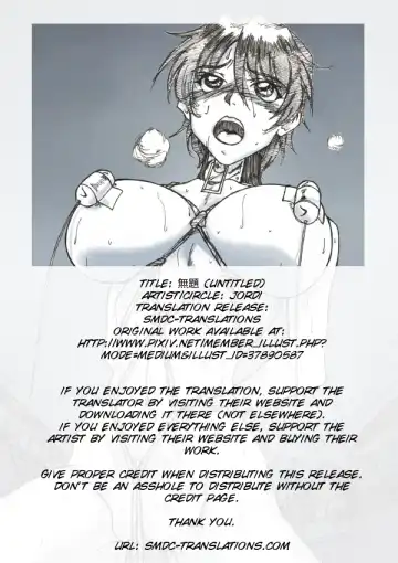 [Jordi] Roshutsu Hime no Senjou-teki Dokuhaku Fhentai - Page 17