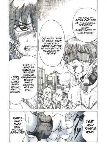 [Jordi] Roshutsu Hime no Senjou-teki Dokuhaku Fhentai - Page 9