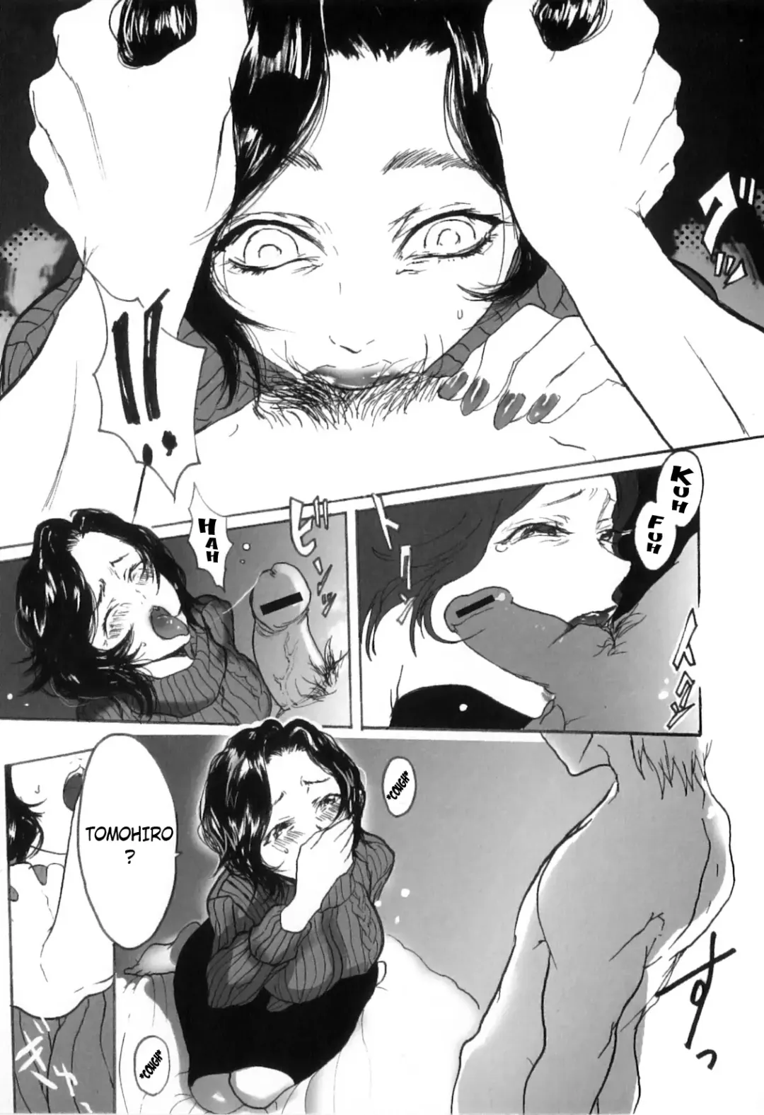 [Suzuki Haruno] Haha Fhentai - Page 7