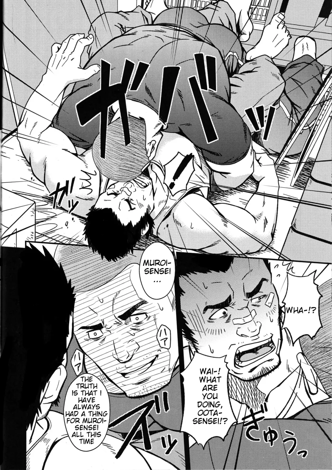 [Mizuki Gai] Mousou to Nawatobi | Delusions and Jump Rope Fhentai - Page 10