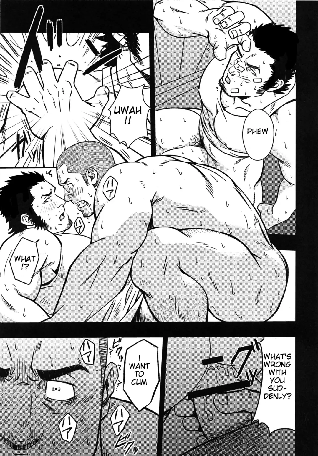 [Mizuki Gai] Mousou to Nawatobi | Delusions and Jump Rope Fhentai - Page 23