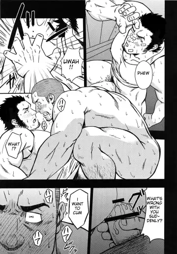 [Mizuki Gai] Mousou to Nawatobi | Delusions and Jump Rope Fhentai - Page 23