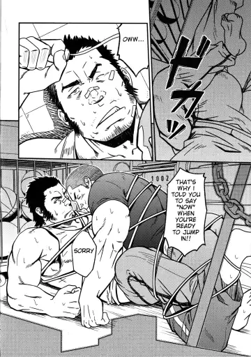 [Mizuki Gai] Mousou to Nawatobi | Delusions and Jump Rope Fhentai - Page 8