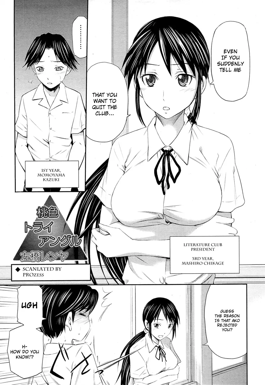 [Sabashi Renya] Momoiro Triangle Ch. 1-4 Fhentai - Page 1