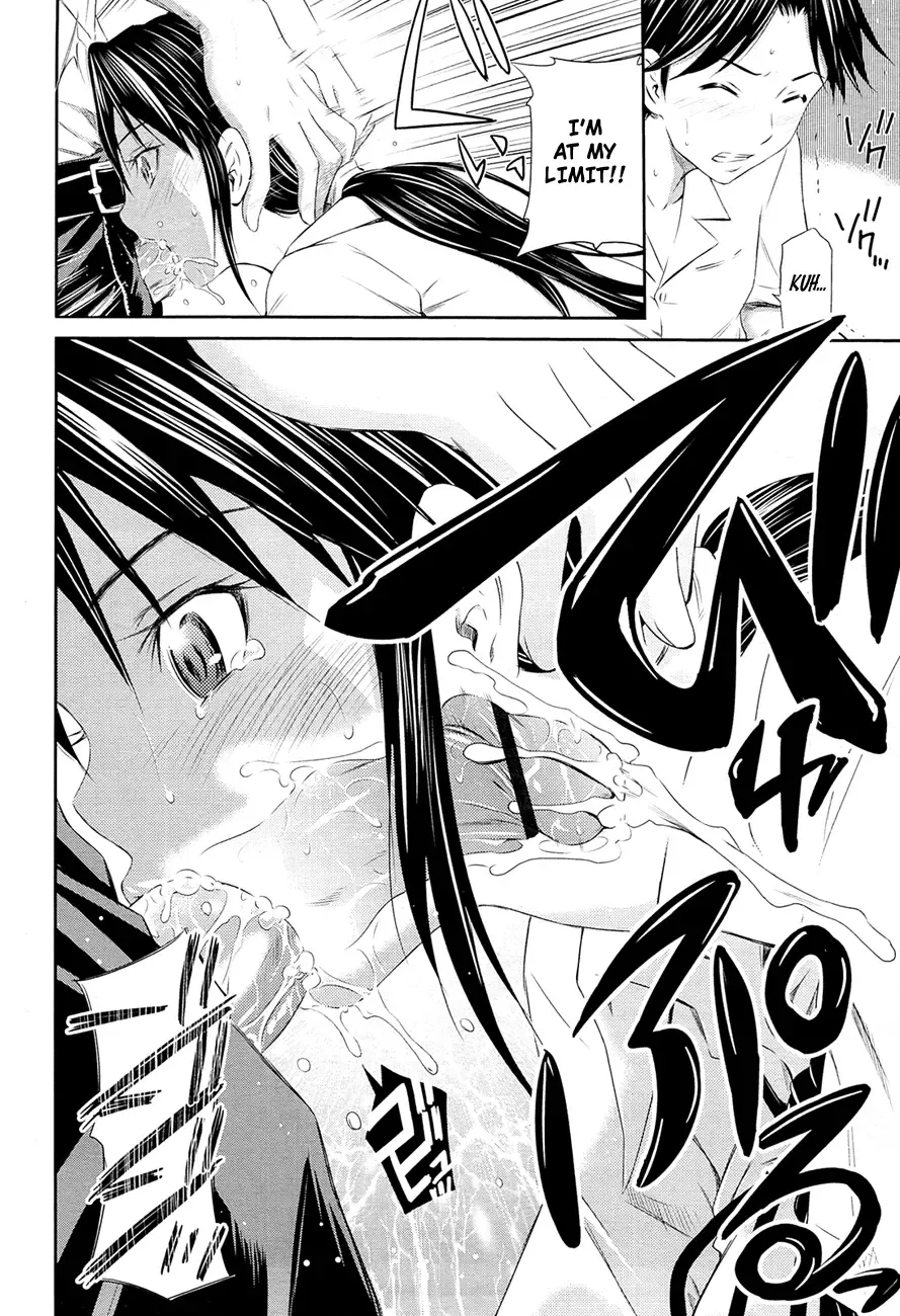 [Sabashi Renya] Momoiro Triangle Ch. 1-4 Fhentai - Page 12