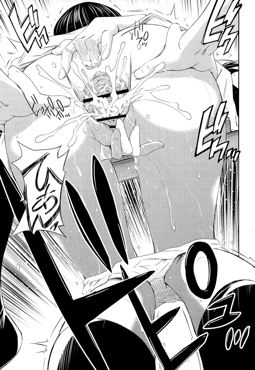 [Sabashi Renya] Momoiro Triangle Ch. 1-4 Fhentai - Page 23