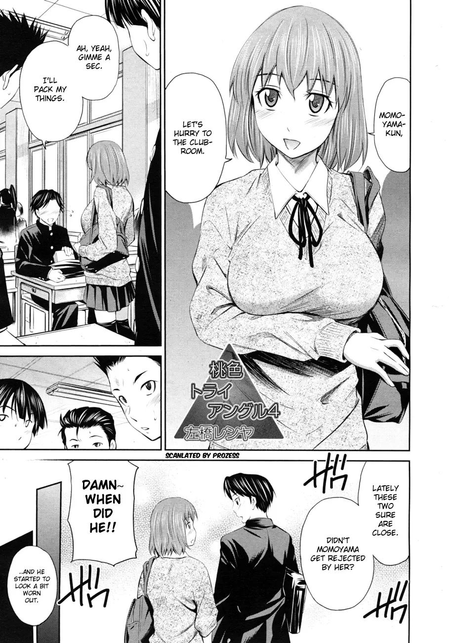 [Sabashi Renya] Momoiro Triangle Ch. 1-4 Fhentai - Page 77