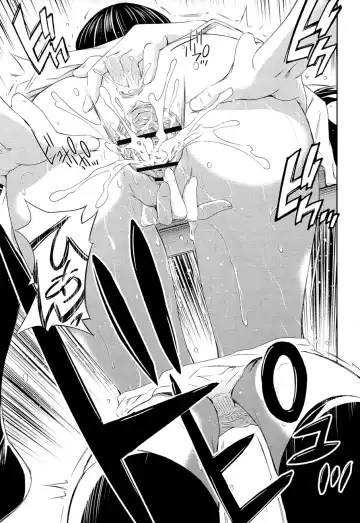 [Sabashi Renya] Momoiro Triangle Ch. 1-4 Fhentai - Page 23