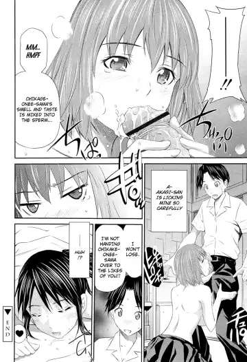[Sabashi Renya] Momoiro Triangle Ch. 1-4 Fhentai - Page 26