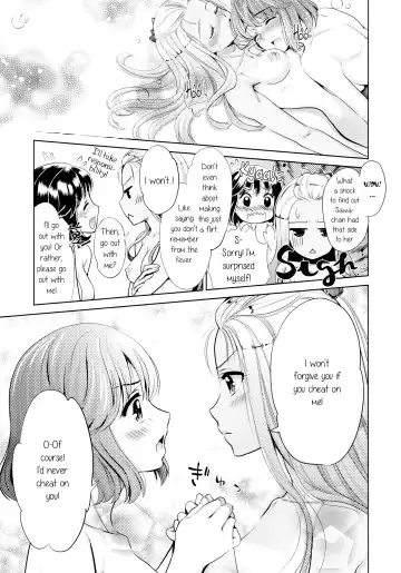 [Sakurai Minami - Umemaru] Poolside End Fhentai - Page 19