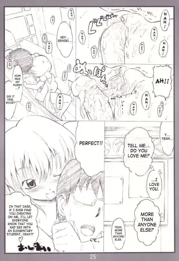 [Makinon Tm] Koakuma no jikan (decensored) Fhentai - Page 24