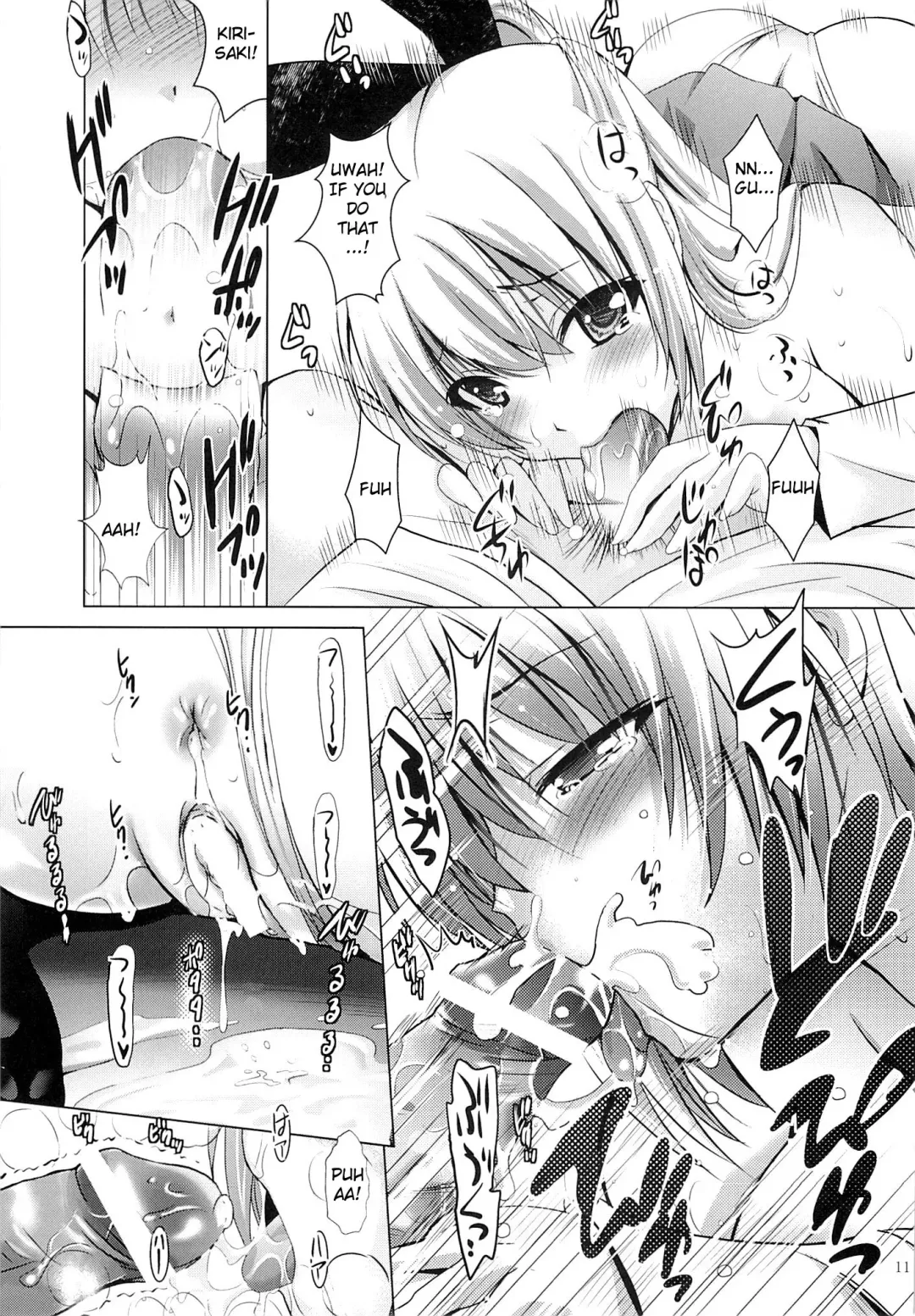 [Arino Hiroshi] Mousou Theater 43 Fhentai - Page 10