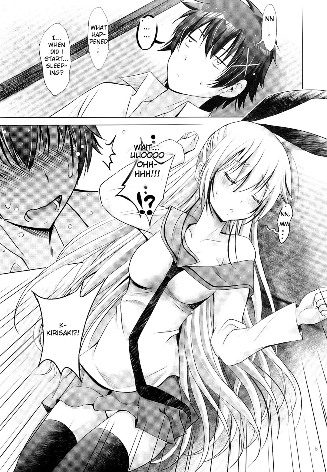[Arino Hiroshi] Mousou Theater 43 Fhentai - Page 4