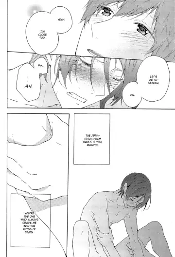 [Fami] Orcinus Oruca Fhentai - Page 25