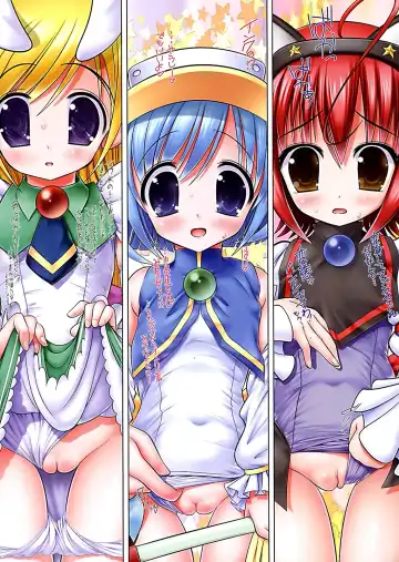 [Raidon] Moetan School! Fhentai - Page 8